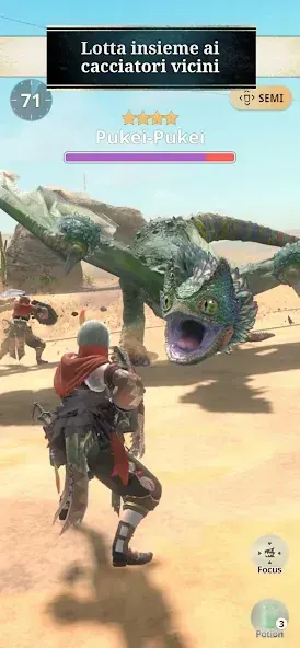 Screenshot 3 — Google Play