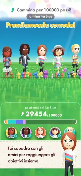 Screenshot 1 — Google Play